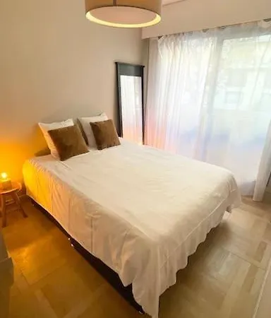 Cosy T2 - 2 Pers- Next Champs Elysees And Trocadero *